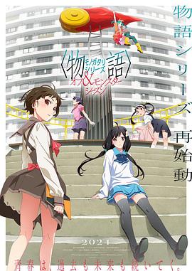 老师露出两个奶球让我吃奶头
