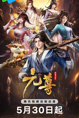 国产午夜亚洲精品午夜鲁丝片