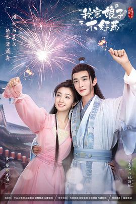 亚洲中文字幕久久无码网站