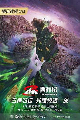 亚洲午夜国内自产拍在线观看