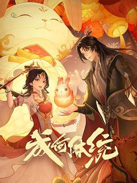 一本色道久久综合亚洲精品