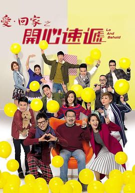 亚洲国产精品高清在线第1页