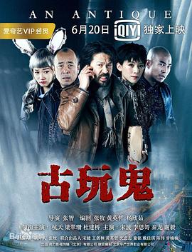 色综合久久久久综合体桃花网