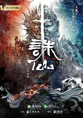 中文字幕无码精品亚洲资源网久久