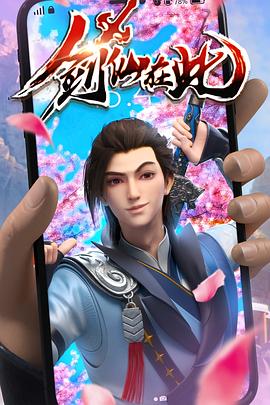 中文字幕一区二区三区精彩视频