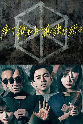国产日韩欧美亚欧在线中日韩