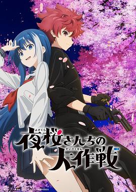 日韩精品极品视频在线观看免费