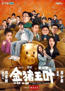 亚洲精品国偷拍自产在线麻豆
