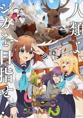 一区二区三区四区在线视频