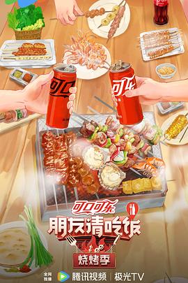 久久人人爽人人爽人人片av高清