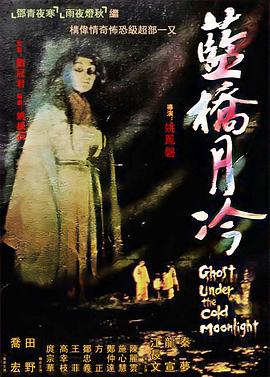 亚洲日韩精品国产一区二区三区