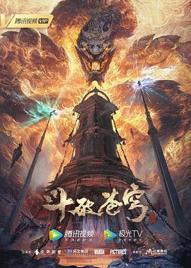 久久久久久免费国产精品中文字幕