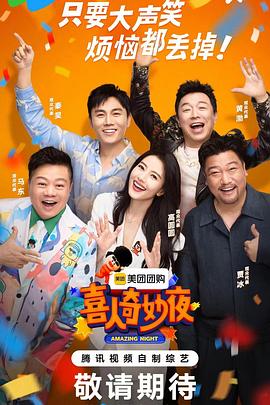 又色又爽又黄的美女裸体网站