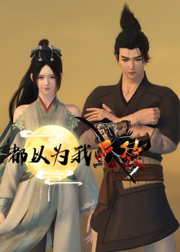 中国最大黄色免费在线视频