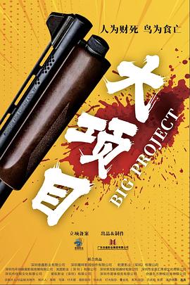 亚洲欧美日韩中文字幕在线一区