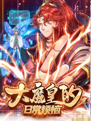 日韩精品极品视频在线观看免费