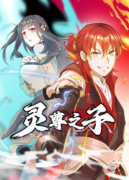 精品视频一区二区三区在线观看
