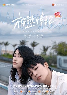 亚洲国产成人精品无码区宅男?