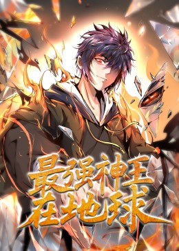 亚洲欧美日韩中文字幕在线一区