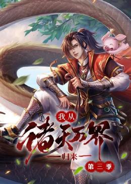 国产成人麻豆亚洲综合无码精品