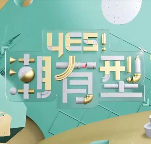 日韩精品成人亚洲专区在线电影