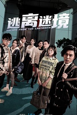 国产无套乱子伦精彩是白视频