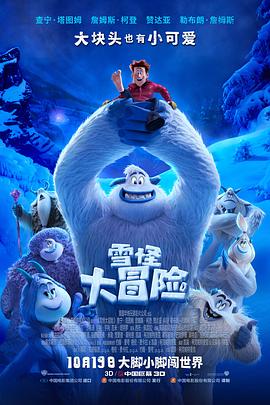 中文字幕亚洲中文字幕无码码