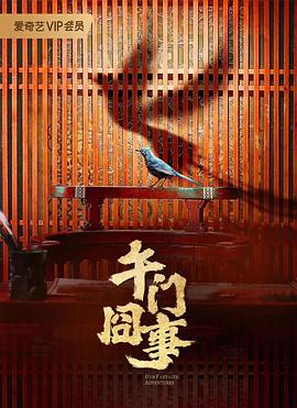 日韩人妻无码免费视频一区二区三区