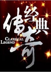 久久国产乱子伦精品免费乳及