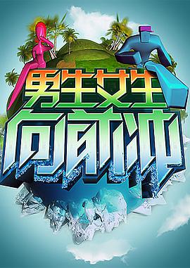 亚洲丶国产丶欧美一区二区三区