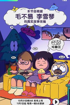 亚洲精品久久久久久中文字幕