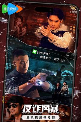 高潮毛片无遮挡高清视频播放